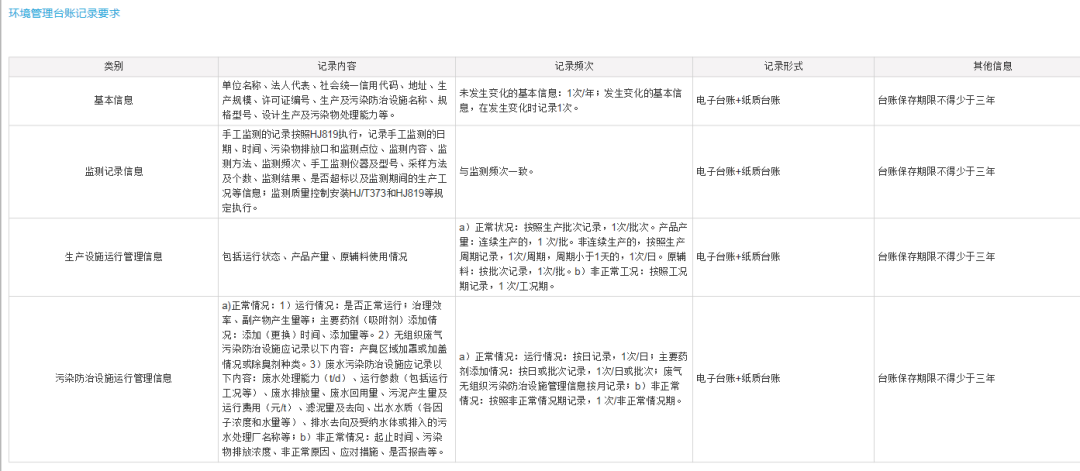 5da41db2f0b37f3a302f36af4712ca39.png 5da41db2f0b37f3a302f36af4712ca39.png