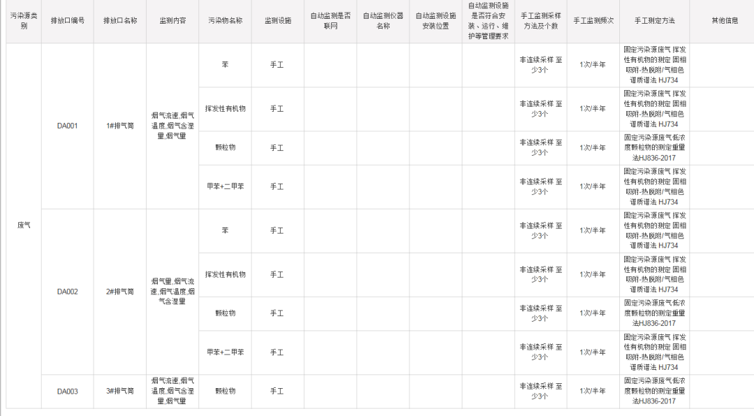 f750b91b6509df9aa58489f2264ad4b0.png f750b91b6509df9aa58489f2264ad4b0.png